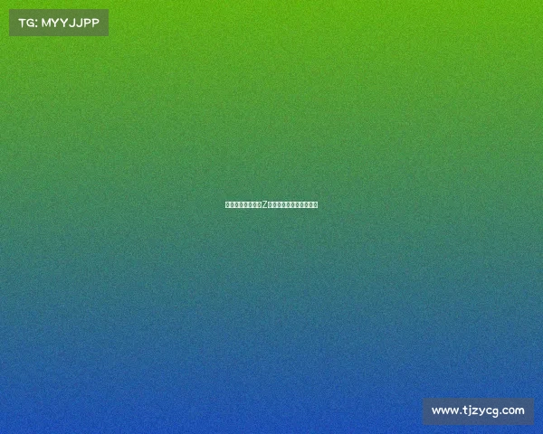 电竞赞助新蓝海：Z世代经济引爆品牌掘金潮