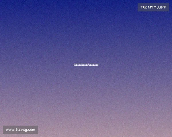 福建电子竞技产业基地(福州电子竞技)