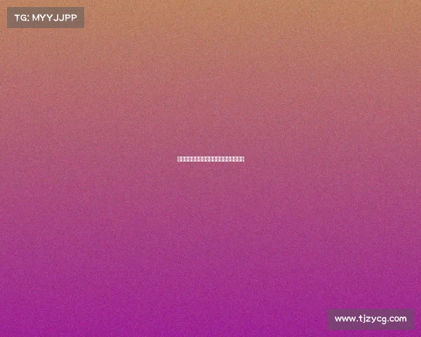 进口电子竞技价格、进口电子竞技价格查询